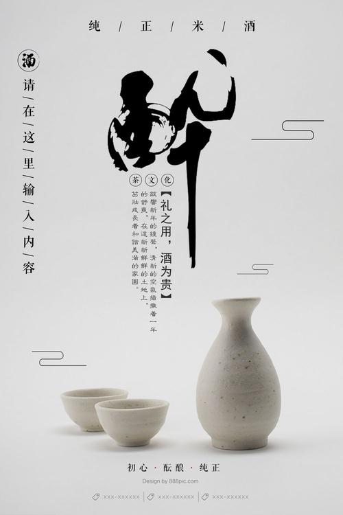 有房产证但没有不动产证的房子可以过户吗